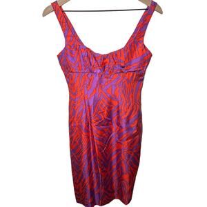 Milly of New York Women's Purple Orange Animal Print Silk Mini Dress Size 0
